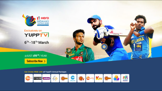Nidahas Trophy